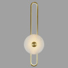 Настенный светильник Belfast Ravenhill 2276 33W 80 BR MB — купить в Bronko‑Decor