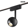 Трековый светильник Novotech Easy Shino 359471 — купить в Bronko‑Decor
