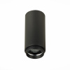Потолочный светильник ST Luce Zoom ST600.432.10 — купить в Bronko‑Decor