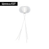 Торшер Eglo Stellato 2 95612 — купить в Bronko‑Decor
