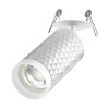 Спот Novotech Spot 370850 — купить в Bronko‑Decor