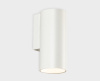 Настенный светильник Italline DANNY W1 white — купить в Bronko‑Decor