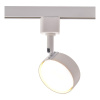 Трековый светодиодный светильник IMEX Трек 1 WH IL.0010.0066 — купить в Bronko‑Decor