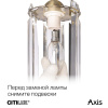 Бра Citilux Axis CL313411 — купить в Bronko‑Decor