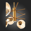 Люстра на штанге ST-Luce SL1500.203.12 — купить в Bronko‑Decor