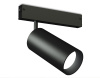 Трековый магнитный светильник Ambrella Light Magnetic 220V GL1232 — купить в Bronko‑Decor