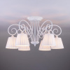 Потолочная люстра Bogates Severina 303/6 — купить в Bronko‑Decor