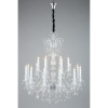 Подвесная люстра Aployt Ketrin APL.812.03.18 — купить в Bronko‑Decor