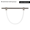 Трековый светильник Arlight ART-APRIORI-TUBE-ELASTIC-R38-L5000-40W Day4000 049268 — купить в Bronko‑Decor