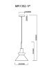 Подвесной светильник MyFar Kristina MR1352-1P — купить в Bronko‑Decor