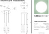 Подвесная люстра Simple Story 1022-LED30PL — купить в Bronko‑Decor