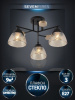 Потолочная люстра Seven Fires Aislin SF3375/3C-BK-WD-AM — купить в Bronko‑Decor