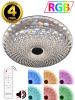 Потолочная люстра Natali Kovaltseva LED LAMPS 81071 — купить в Bronko‑Decor