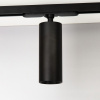 Трековый светильник Citilux Тубус CL01T121N — купить в Bronko‑Decor