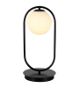Настольная лампа Kink Light Кенти 07631-8,19 — купить в Bronko‑Decor