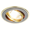 Встраиваемый светильник Ambrella Light Classic 104A GU/G — купить в Bronko‑Decor