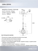 Подвесной светильник Seven Fires Finela SF4046/1P-BK-AM — купить в Bronko‑Decor