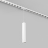 Светильник на шине Denkirs DK6210-WH — купить в Bronko‑Decor