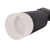 Трековая система в сборе Favourite Imago 4027-3U — купить в Bronko‑Decor