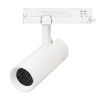 Трековый трехфазный светильник Arlight LGD-GERA-4TR-R55-10W Day4000 (WH, 55 deg, 230V) 055111 — купить в Bronko‑Decor