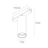 Трековый магнитный светильник Arte Lamp Rapid A6158PL-1WH — купить в Bronko‑Decor
