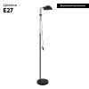 Торшер Arte Lamp Zetta A7055PN-1BK — купить в Bronko‑Decor