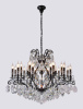 Подвесная люстра Crystal Lux Magnifico SP19 Black/Transparent — купить в Bronko‑Decor