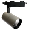 Трековый однофазный светильник Feron MarketBright AL103 51851 — купить в Bronko‑Decor