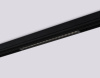 Трековый магнитный светильник Ambrella Light Magnetic 220V GL1312 — купить в Bronko‑Decor