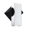 Светильник настенный Paulmann 93795 — купить в Bronko‑Decor