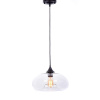 Подвесной светильник Lumina Deco Brosso LDP 6810 PR — купить в Bronko‑Decor