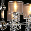 Подвесная люстра Illumico IL6219-8P-27 CR — купить в Bronko‑Decor