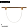Трековый светильник Arlight ART-APRIORI-TUBE-ELASTIC-R38-L1000-8W Day4000 049258 — купить в Bronko‑Decor