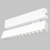 Трековый светильник IMEX Smart Line IL.0050.6003-9-WH — купить в Bronko‑Decor