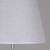 Торшер Reluce 02066-0.6-01 WH — купить в Bronko‑Decor