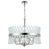 Подвесная люстра Simple Story 1103-6PL — купить в Bronko‑Decor