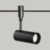 Трековый светильник De Markt Флекси 852010401 — купить в Bronko‑Decor