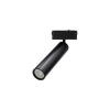 Трековый магнитный светильник Aployt Magnetic track 220 APL.0210.00.01 — купить в Bronko‑Decor