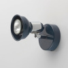 Спот De Markt Хоф 12 552020701 — купить в Bronko‑Decor