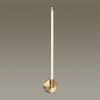 Бра Odeon Light Anta 4392/14WL — купить в Bronko‑Decor