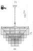 Потолочная люстра Divinare Nova 3005/23 SP-18 — купить в Bronko‑Decor