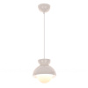 Подвесной светильник Cloyd Erma 11341 — купить в Bronko‑Decor