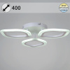 Потолочная люстра Reluce 02301-0.3-03 WH — купить в Bronko‑Decor