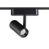 Трековый магнитный светильник Novotech Smal 359270 — купить в Bronko‑Decor