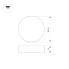 Потолочный светильник Arlight SP-Rondo-R400-40W Warm3000 034814 — купить в Bronko‑Decor
