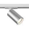 Трековый светильник Maytoni Focus S TR020-1-GU10-WCH — купить в Bronko‑Decor