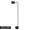 Торшер Arte Lamp Sebastian A7051PN-1BK — купить в Bronko‑Decor