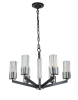 Подвесная люстра Belfast Malone 6035-6 BL CL — купить в Bronko‑Decor