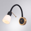 Бра Arte Lamp Lettura A7009AP-1BK — купить в Bronko‑Decor