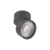Накладной спот Lumker R-SF-BL-NW-DIM 010561 — купить в Bronko‑Decor